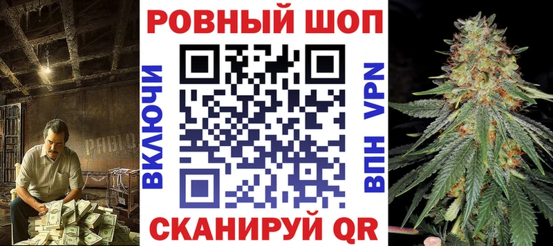 Где купить Кирово-Чепецк СОЛЬ гидра зеркало Гашиш Амфетамин КОКАИН Мефедрон