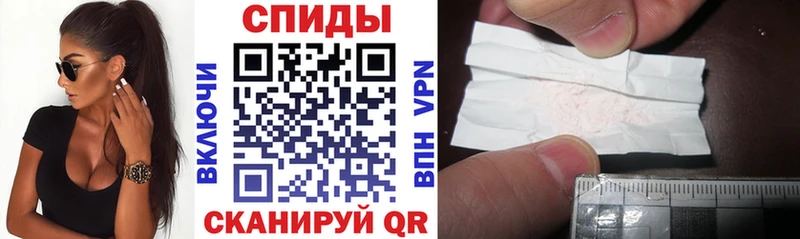 дарнет шоп  Кирово-Чепецк  kraken   Amphetamine Premium 