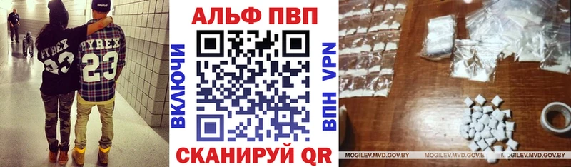 А ПВП СК КРИС Кирово-Чепецк