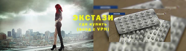 таблы Переславль-Залесский