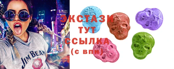COCAINE Армянск