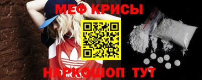 стаф Кулебаки