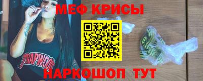 соль курить ск Кунгур
