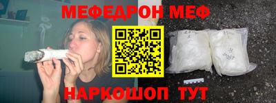 стаф Кулебаки
