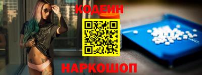 кристаллы Кумертау