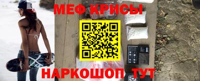 соль курить ск Кунгур