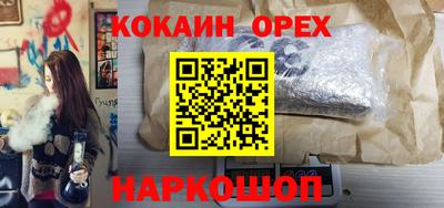 дистиллят марихуана Усть-Илимск