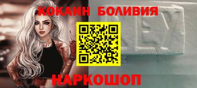 соль курить ск Кунгур