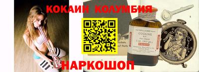 соль курить ск Кунгур