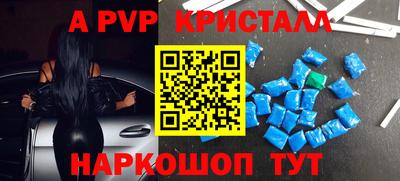 стаф Кулебаки