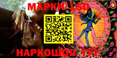 кокаин перу Уссурийск
