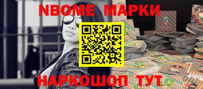 кристаллы Кумертау