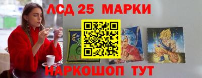 мефедрон VHQ Лесосибирск