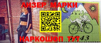 соль курить ск Кунгур