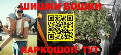кристаллы Кумертау