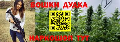 стаф Кулебаки