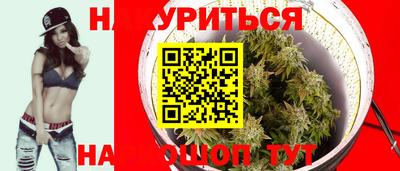 кристаллы Кумертау