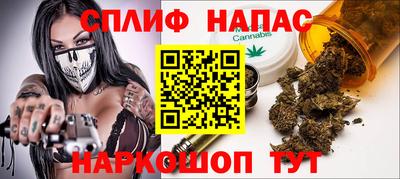 кристаллы Кумертау