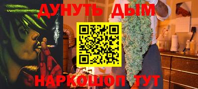 кристаллы Кумертау