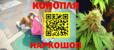 соль курить ск Кунгур