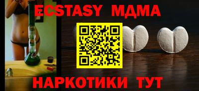 стаф Кулебаки