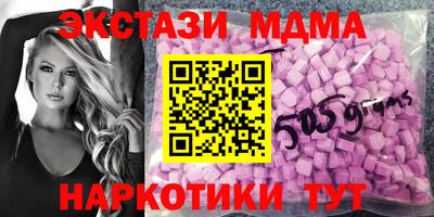 стаф Кулебаки