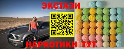 каннабис Ливны