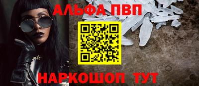 стаф Кулебаки