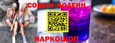 кристаллы Кумертау