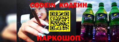 соль курить ск Кунгур