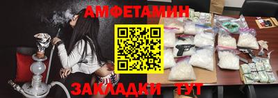 стаф Кулебаки