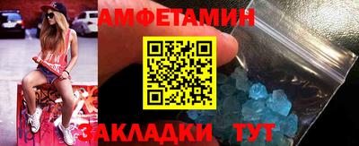 стаф Кулебаки