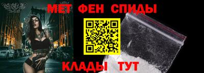 соль курить ск Кунгур