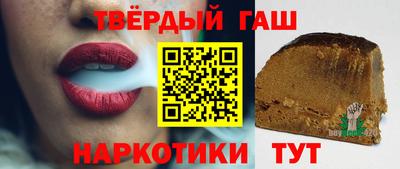 кристаллы Кумертау