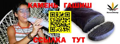 стаф Кулебаки