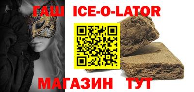 соль курить ск Кунгур