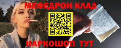 jwh Ликино-Дулёво