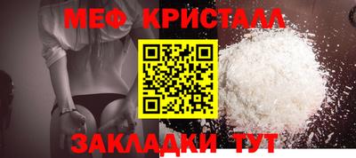 стаф Кулебаки