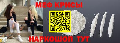 соль курить ск Кунгур