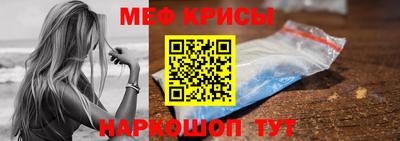 бошки Усть-Джегута