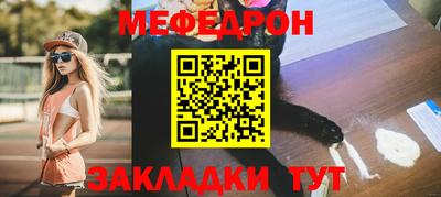 стаф Кулебаки