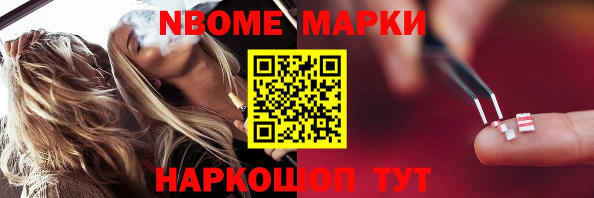 Лсд 25 экстази  ЛСД экстази кислота  Кирово-Чепецк  Вход с VPN  Лсд 25 экстази кислота 