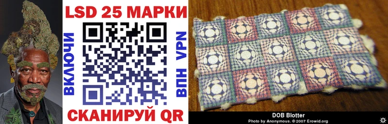 купить наркоту  Кирово-Чепецк  OMG как зайти  Наркотические марки 1,8мг 
