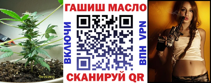blacksprut ССЫЛКА  купить   Кирово-Чепецк  Дистиллят ТГК вейп с тгк 